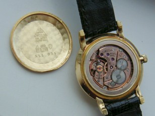 # OMEGA7933