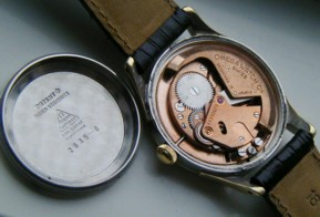 # OMEGA873